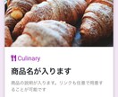 完全初心者も安心LP、ホームページ制作承ります スマホＰＣ対応のwebサイト構築します イメージ4