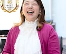 最安値♪結果だけ知りたい方向けの診断を行います 認定アドバイザー１級！結果だけ知りたい方向けのシンプル診断！ イメージ3