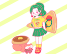 エモかわポップな女の子の全身イラスト描きます SNSアイコン・電子書籍カバー・Webサイト・サムネイル等 イメージ1