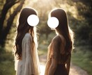 2人姉妹があなたのお話をお聞きします 一緒にまったりお話しませんか？ イメージ1