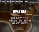 企業で活躍するプロがWEBサイト製作を致します ”個人様”から”企業様”レベルまで幅広いサイト製作が可能！ イメージ1