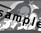 SNS用のアイコンやサムネを描きます 納得して貰えるまで精一杯お力添え致します! イメージ2