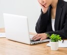 中小企業現役人事が自社内研修の企画を支援します 人事の専門知識がない自社内研修をしなければならない担当者向け イメージ3