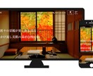 完全オリジナル【魅力を伝える】ホームページ作ります 世界に一つしかないホームページで貴社の魅力を伝える！ イメージ2