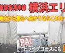 あなたの動画にぴったりなサムネイル制作します 「サムネ作るのに時間かかる…」その時間、動画に回しませんか？ イメージ5