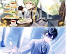 配信活動に使えるイラストを制作します 歌ってみたやサムネイル、MV用イラストを制作します イメージ1