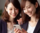 もう頑張りたくない！でも辞めるのも怖い心わかります 潜在意識を書き換えて、働く私に“幸せになる許可”を出す イメージ10