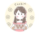 かわいい手書きタッチのアイコンイラスト描きます アイテムやペット、ポーズも基本料金内♪個性や好きを可愛く表現 イメージ8