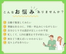 売上を自動化｜公式LINEのプロが丸ごと構築します アカウント設定〜戦略まで対応。売上を仕組み化するLINE構築 イメージ2