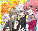 アイコンや動画、TRPG等…イラストを提供します 版権創作なんでも可◎様々な絵柄のイラストを提供します！ イメージ1
