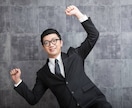 有名YouTubeを育ててきた実績でコンサルします YouTuber達と最前線を走ってきた実績でサポート計画です イメージ4