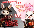 怪談界隈盛り上げたい‼️ゾッとなひと時を提供します あなたの怪談聞かせて!怖がりでも大丈夫✨語り方、お伝えします イメージ1
