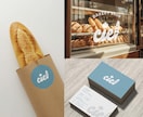 シンプルでやわらかい、想いが伝わるロゴを制作します －小さなお店やブランドの想いを大切にデザインします－ イメージ6