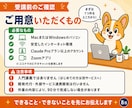 Claude Codeを自分専用に育てます 毎回書いている指示を、実務の作業ごとスキルにします イメージ9