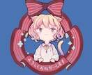 猫田があなたのお悩みをお聞きします 創作の悩み、添削、人生相談、うつの相談などいろいろ聞きます イメージ1