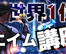 YouTubeサムネイル作ります 視聴者の目を惹き付ける！サムネイル作ります！ イメージ5