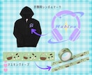 オリジナルグッズデザインします 商用利用込み！指定入稿データのお渡しも可能◎ イメージ2