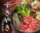 1枚2000円～で注目率UPバナー・広告制作します Web画像制作依頼ならゆい企画へ！ イメージ5