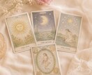 30分間じっくり寄り添い、希望の光を灯します 一人で抱え込まないで。あなたの心が軽くなるまで対話します。 イメージ1