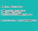 看護師の治験職・美容系の志望動機等作成します 治験職に届く志望動機など全てを言語化します イメージ6