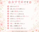 話し声・歌声のお悩み優しく整えます 初心者歓迎。安心して声を出せる時間を♪ イメージ2