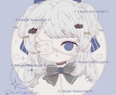 かわいいオリジナルのイラストを描きます かわいいイラストで、SNS用アイコン、ヘッダーを作成！ イメージ2