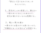 子のできた！を育む台所育児の始め方をお伝えします 卵割りからお魚捌きまで！自立と親子の絆を深めるステップ イメージ4