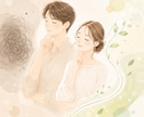 心の違和感をスッキリ整理します ずっと気になっていたこと、そろそろ向き合ってみませんか イメージ2