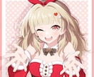 商用利用無料、リピート割引有！サムネなど作成します 立ち絵、動画内イラスト、ボカロサムネイル、歌ってみたなど！ イメージ1