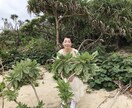 悩みのご相談を霊感やカウンセリングでお伺いします 占い師の経験を生かし　上手くいく方へ導いて行きます。 イメージ4