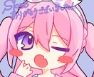 かわいさ重視のミニキャラアイコンを制作します 実績50件↑のイラストレーターが唯一無二のイラストを作ります イメージ2