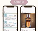 ３名限定モニター価格！インスタ投稿作成します あなたの「伝えたい」をミニマルなデザインでお手伝いします！ イメージ3