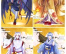 立ち絵お描きします あなたの理想の立ち絵を描かせていただきます！ イメージ2