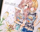 温もりあるタッチでアイコンなどイラスト描きます デジタル納品から手書きイラストまでお任せください☆ イメージ4
