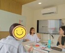 我が子を伸ばす＼最適な声がけ／特別講座します ～脳科学×コーチング×教員歴23年の経験より～ イメージ5