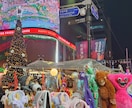 韓国語もOK　人生キャパ広し 何でも聞きます 何でも話してみて！韓国語で会話もOK(*ov.v)o占いNG イメージ8