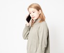 夜勤してる、介護、看護師います 夜勤の不安なこと、疲れたこと、嫌なメンバー イメージ2