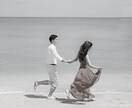 不倫/W不倫/雑恋愛/お相手の思考パターンを視ます 相手の資質を知ることで得られる心の安心・安定・自分への信頼感 イメージ7