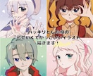 可愛いもかっこいいも！SNSアイコン制作致します X、YouTube、インスタ等様々な用途で使用できます◎ イメージ2