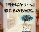 共働きの育児・家事分担。解決策を一緒に考えます 育児・家事の見える化。共働きでも回るルールを一緒に考えます。 イメージ4