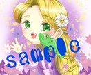 かわいい系のデフォルメアイコンイラスト描きます SNSのアイコンなどにおすすめ！ イメージ3