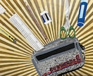 子供向けの絵本を制作します 愛知万博絵日記コンクール入選の島村タクヤが絵本を制作致します イメージ1