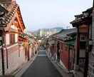 韓国に関わる悩みを整理します 考えや情報、判断がまとまらない時のナビゲーション イメージ2