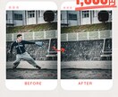 即日納品可能！画像編集やレタッチします 何枚でも受け付けるのでご依頼ください！ イメージ1