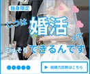 思いが伝わるシンプルなバナーを作成します お手頃価格でバナーを作成します イメージ4
