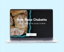 CanvaのHP制作承ります 映える・伝わる・訴えるかっこいいサイトをご提供!! イメージ2