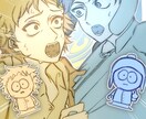 可愛く雰囲気のあるイラストをお描きします SNSで使用するのアイコン等にお困りな方へ イメージ2