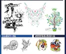 手書きや画像をIllustratorで作成します 手書きのイラストや荒い画像をトレースしてデータ化いたします! イメージ3