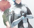 カップリングイラストを描きます BLもGLも男女も…人外キャラもOK！ イメージ6