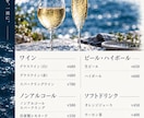 おすすめ料理が伝わる飲食店メニューを作ります 写真あり・なし対応。お店の魅力と選びやすさを整理 イメージ3